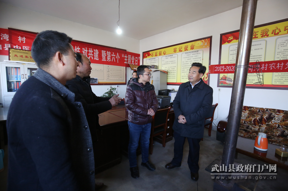 索鴻賓深入四門鎮(zhèn)檢查指導脫貧攻堅等工作