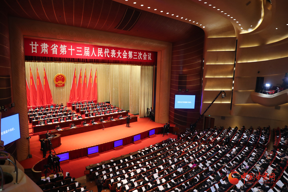 【聚焦2020甘肅兩會】唐仁健：從群眾最急需、最盼望的事情入手 辦好10件民生實事（圖）