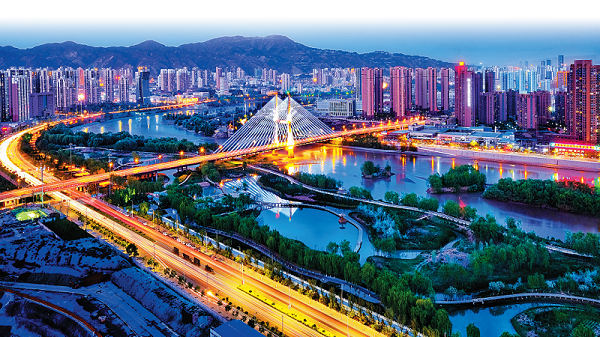 聽(tīng)見(jiàn)蘭州｜你到過(guò)蘭州嗎？那里有沒(méi)有你的思念