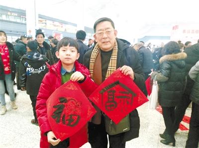 蘭鐵集團(tuán)攜手省書法家協(xié)會(huì)舉辦公益活動(dòng)