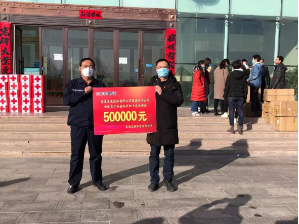 【眾志成城戰(zhàn)勝疫情】你們在前為我們遮風(fēng)擋雨，這點(diǎn)心意請收下！大愛雄關(guān)我們一起前行