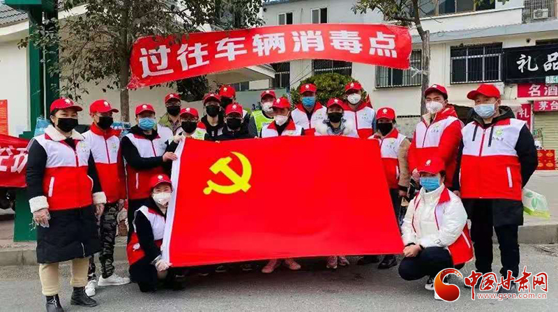 【甘肅全民戰(zhàn)“疫”】用歌聲傳達(dá)信心！武都唱響戰(zhàn)“疫”之歌（圖）