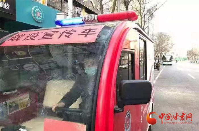 【甘肅全民戰(zhàn)“疫”】寶貝，不要怪爸爸錯(cuò)過了你的第一聲啼哭