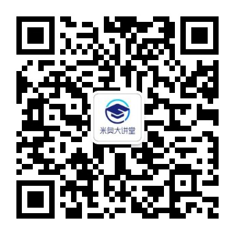 【甘肅全民戰(zhàn)“疫”】外貿(mào)直播課堂上線 助力企業(yè)應對危機