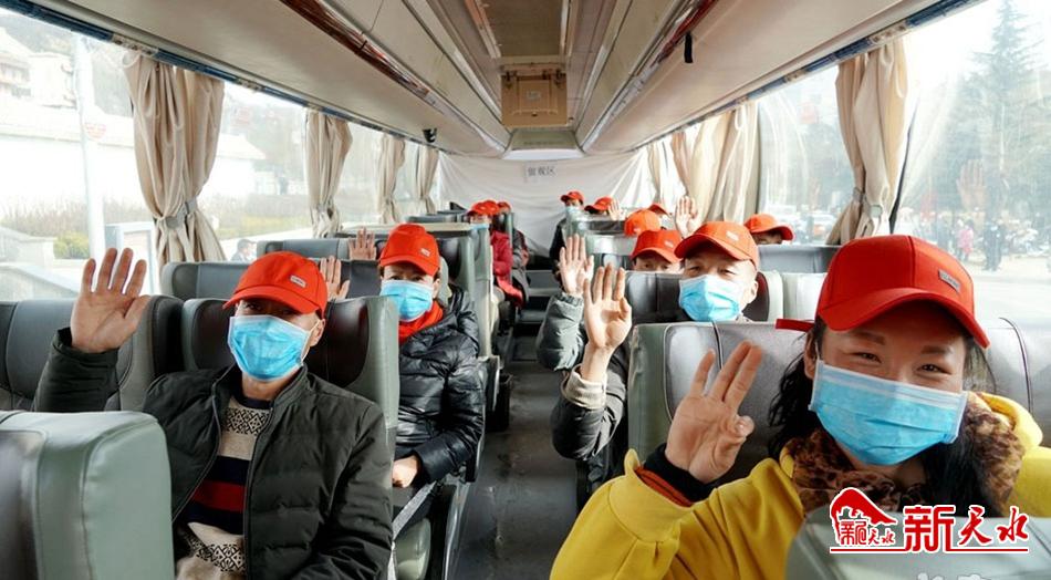 促復(fù)工助脫貧！天水完成勞務(wù)輸轉(zhuǎn)27.48萬人