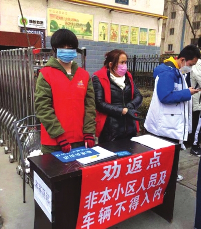 “90后”關(guān)玥坤以自己微弱的力量回報社會