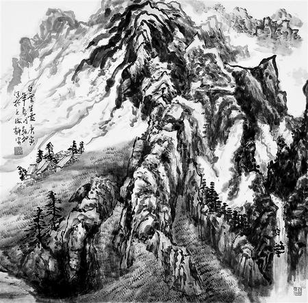 白云生處〔中國(guó)畫(huà)〕