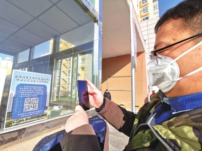 蘭州新區(qū)郭?。嚎挂呔褪秦熑?再困難都要堅持