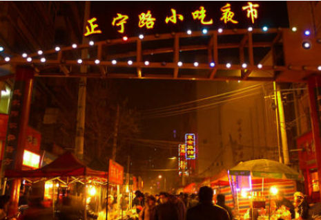 蘭州市永昌路、正寧路夜市暫不能開放