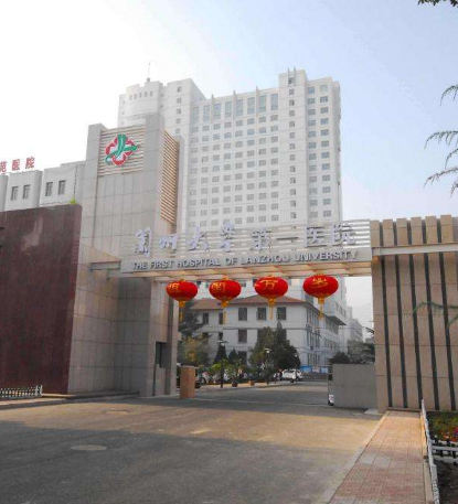 一波好消息！蘭州這些醫(yī)院建設項目有新進展了