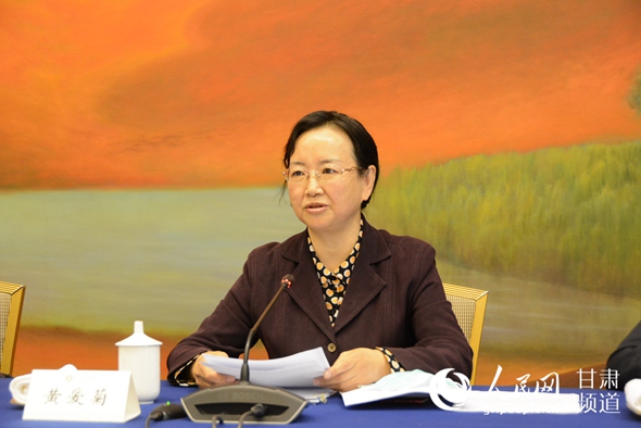 黃愛(ài)菊當(dāng)選為甘肅省婦聯(lián)主席