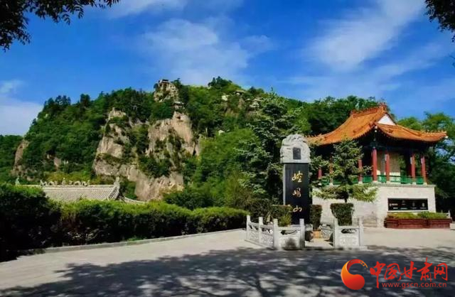 平?jīng)鲠轻忌骄皡^(qū)被為授予市級(jí)中小學(xué)研學(xué)旅行營地（基地）