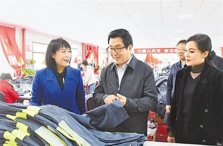 林鐸在西和縣調(diào)研指導(dǎo)脫貧攻堅工作時強調(diào) 盯緊目標(biāo)抓實細節(jié) 把握過程保證質(zhì)量 堅決打贏決戰(zhàn)決勝脫貧攻堅收官之戰(zhàn)