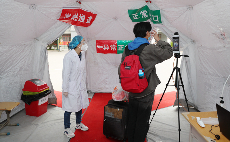 大學(xué)開學(xué)如何防疫？記者實(shí)地探訪甘肅中醫(yī)藥大學(xué)