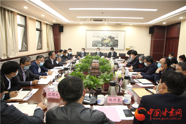 甘肅省文旅廳召開文旅企業(yè)“六穩(wěn)”“六?！弊剷?huì)