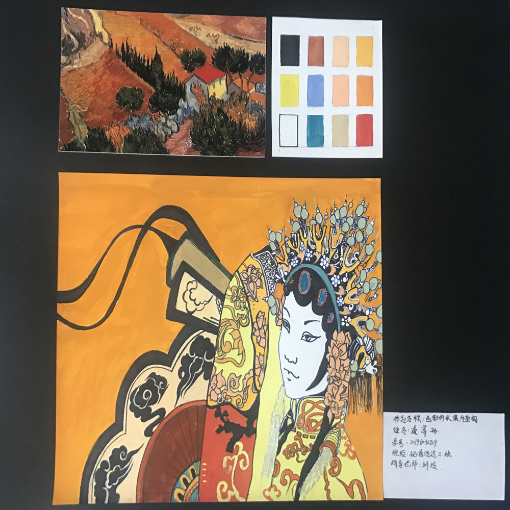 線上教學怎么樣？來看看天水師院成果展（組圖）