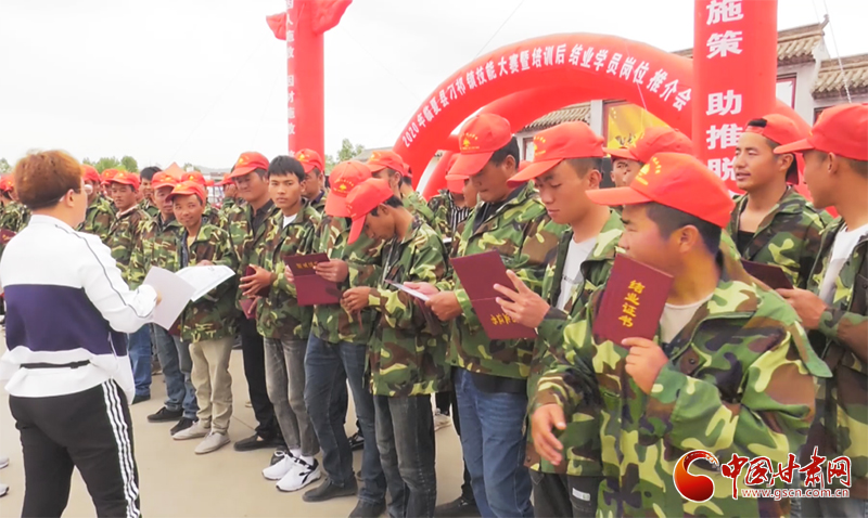 【甘肅省決戰(zhàn)決勝脫貧攻堅】臨夏縣：技能培訓讓農民端上“金飯碗”（圖）