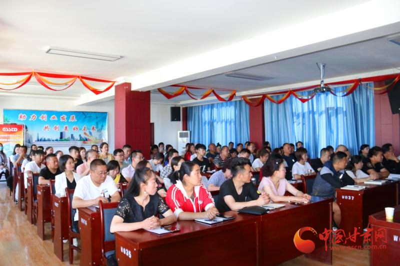 涼州、古浪、天祝三縣區(qū)短視頻營銷網(wǎng)絡(luò)直播實操培訓班舉辦