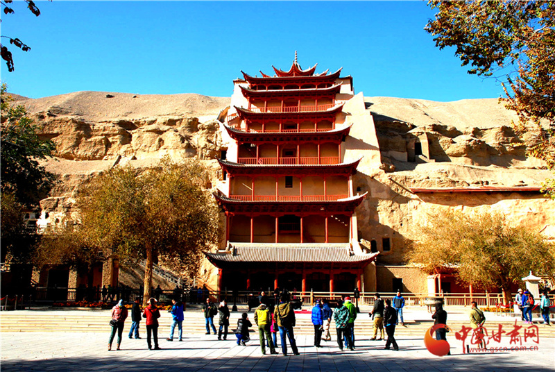 6月20日起，敦煌莫高窟開放有調(diào)整！