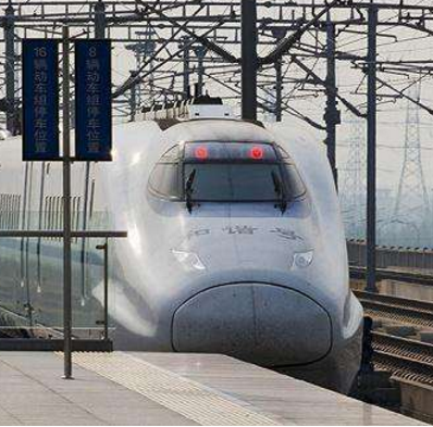 今起蘭州至貴陽(yáng)首次開(kāi)通動(dòng)車組列車