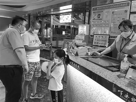 “好久不見，歡迎回來(lái)！”——探訪重啟后的蘭州電影院