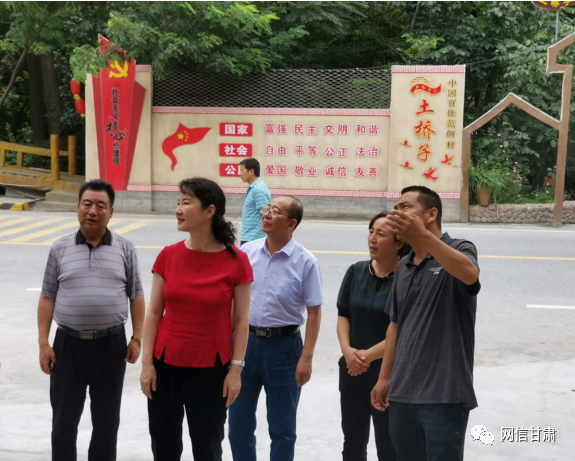 甘肅省委宣傳部副部長、省委網(wǎng)信辦主任梁洪濤一行在甘南州舟曲縣調(diào)研新時代文明實踐中心建設試點工作