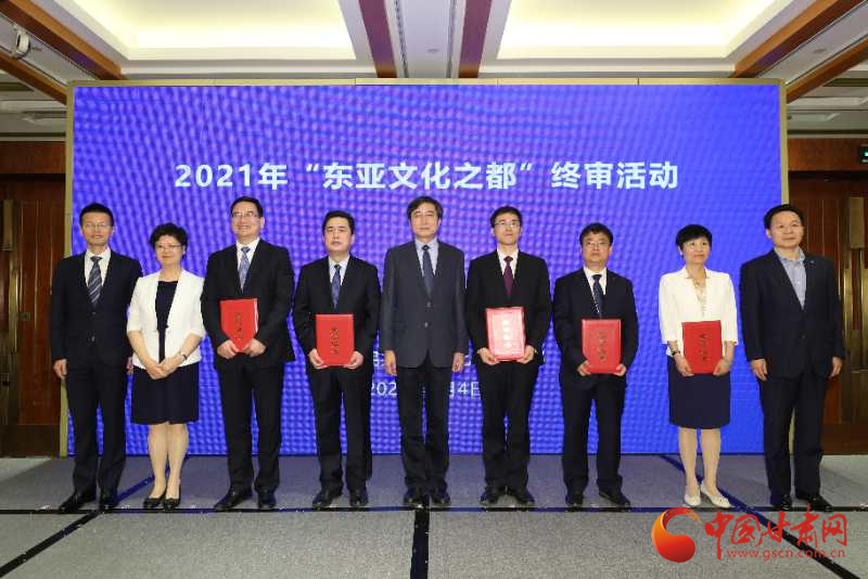 喜訊！敦煌連續(xù)兩年入圍“東亞文化之都”候選城市