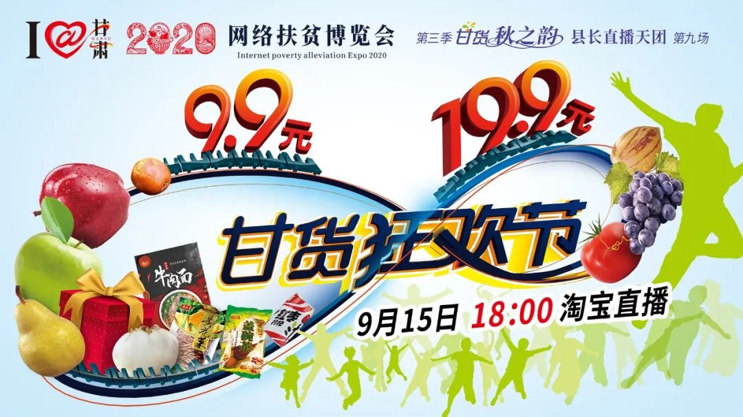 快打開看，你有一個(gè)甘貨超級(jí)福利！轉(zhuǎn)發(fā)分享！