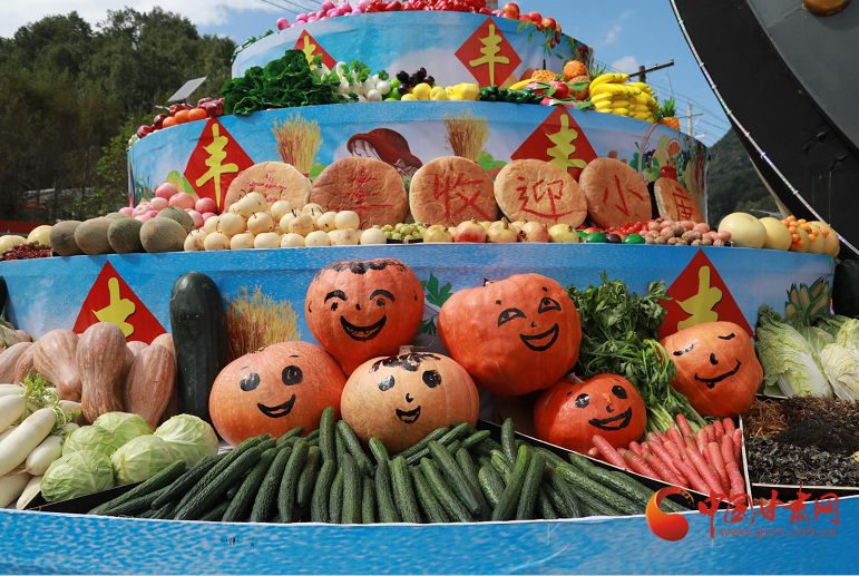 康縣：全域旅游釋放綠色紅利，豐收節(jié)上“豐收”多多