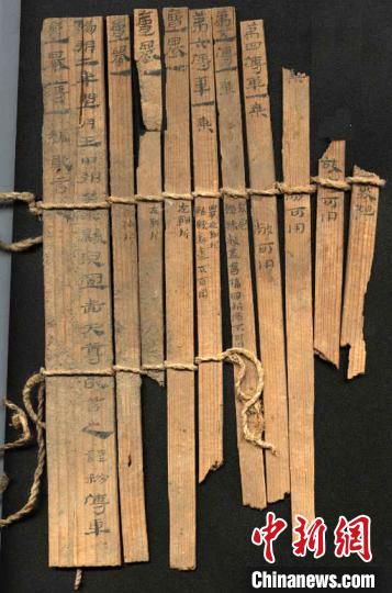 圖為藏于敦煌博物館內(nèi)的漢代簡牘。敦煌市委宣傳部供圖