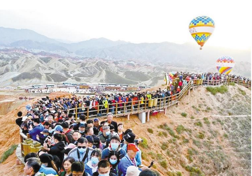 國(guó)慶中秋雙節(jié)1595萬人次暢游隴原 實(shí)現(xiàn)旅游綜合收入92.6億元