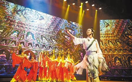 【文化掠影】“詩(shī)”與“歌”相聚，唱出莫高窟最美聲音