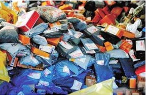 蘭州公安提醒市民警惕冒充快遞、電商詐騙