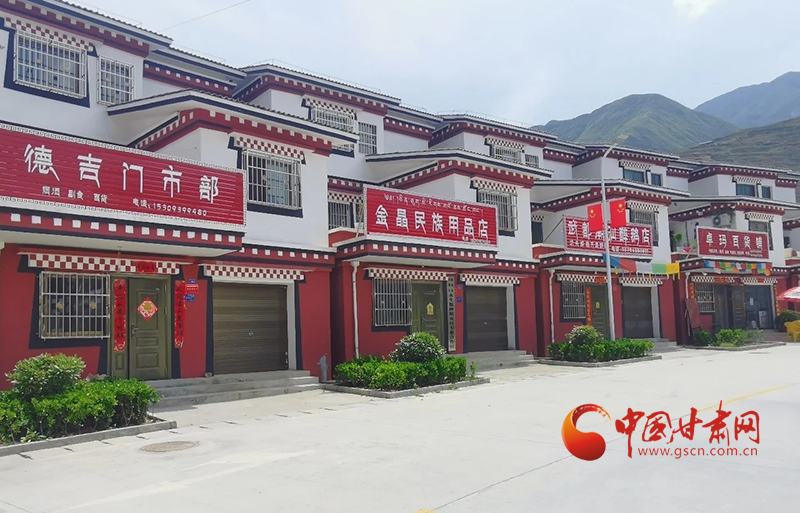 武都坪埡鄉(xiāng)：美麗安置區(qū) 綻放“幸?；ā?>
        </a><em>武都坪埡鄉(xiāng)：美麗安置區(qū) 綻放“幸?；ā?/em></li>
    <li><a  target=