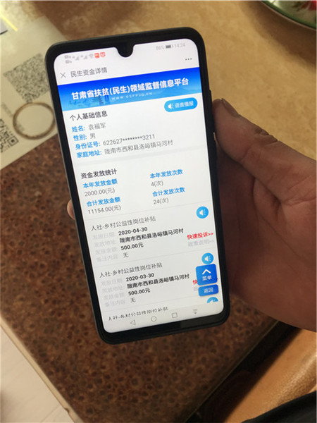 1603682063518012.jpg a950d7e7b6932b9f73d01d9b98cd7db.jpg