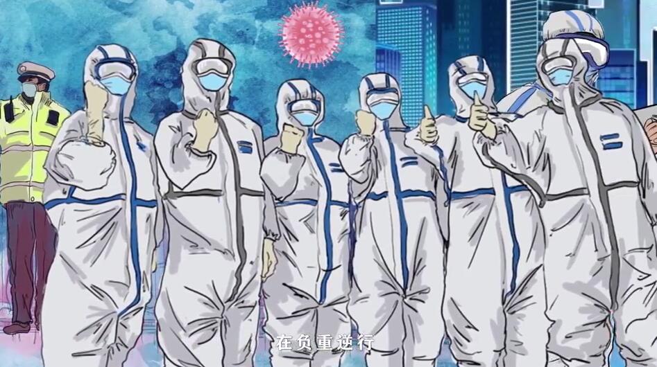 蘭州市第三屆青少年社會(huì)主義核心價(jià)值觀(guān)主題動(dòng)漫設(shè)計(jì)作品征集評(píng)選展示（動(dòng)畫(huà)類(lèi) 四）