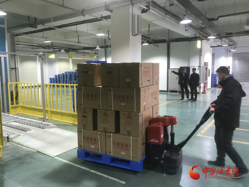 蘭州市供應(yīng)鏈體系建設(shè)項(xiàng)目開始驗(yàn)收(圖）