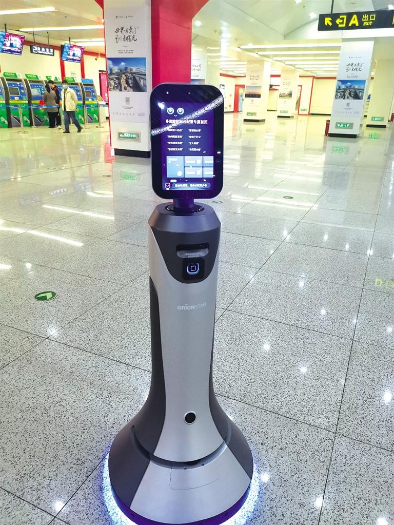 智能機(jī)器人小豹亮相當(dāng)?shù)罔F擁有人工智能，智慧出行離我們還遠(yuǎn)嗎？