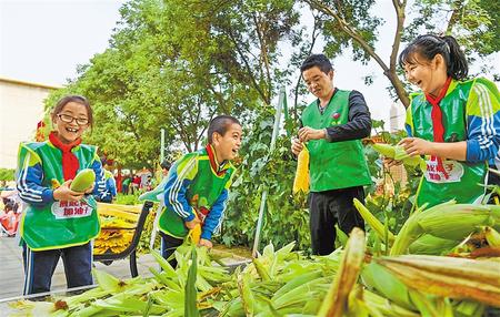 杜絕“舌尖上的浪費(fèi)” 我們?cè)谛袆?dòng)