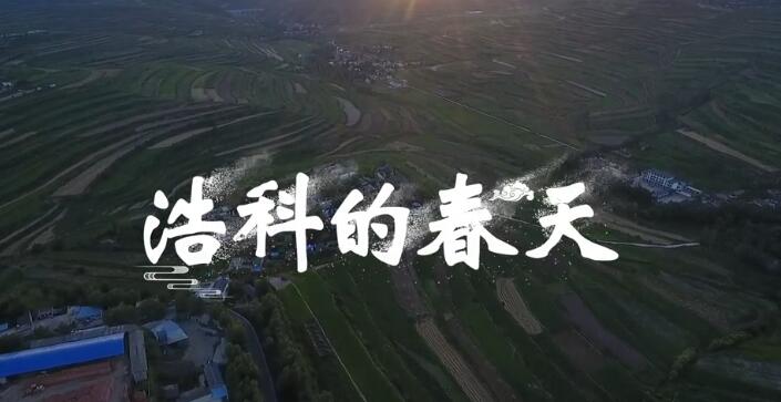 蘭州市第三屆青少年社會主義核心價值觀主題動漫設(shè)計(jì)作品征集評選展示（視覺類 九）