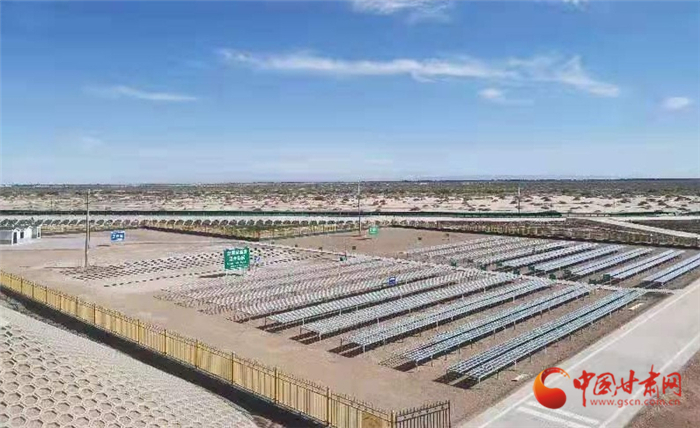 全國交通運輸行業(yè)野外科學觀測研究基地落地甘肅