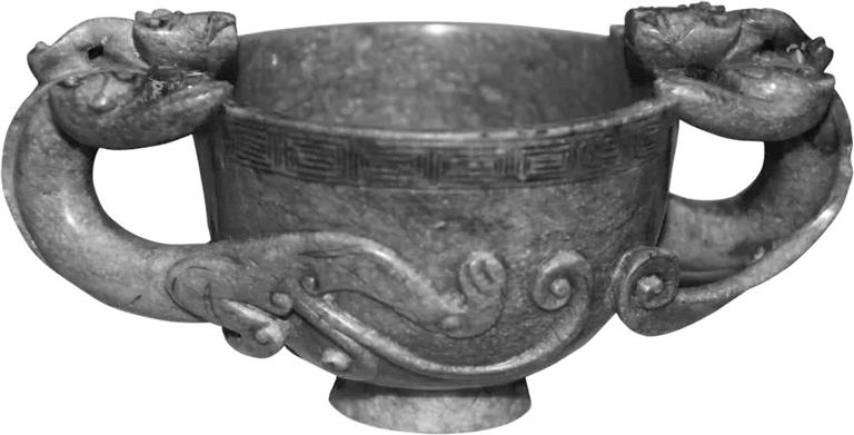 明青玉雙螭耳杯，蘭州晏家坪出土的稀世珍寶