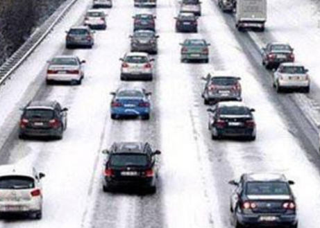 元旦假期開車出門這份暖心提示您得看看！