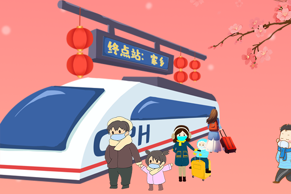 長圖丨疫情零星散發(fā)，做好個(gè)人防護(hù)安心過年！