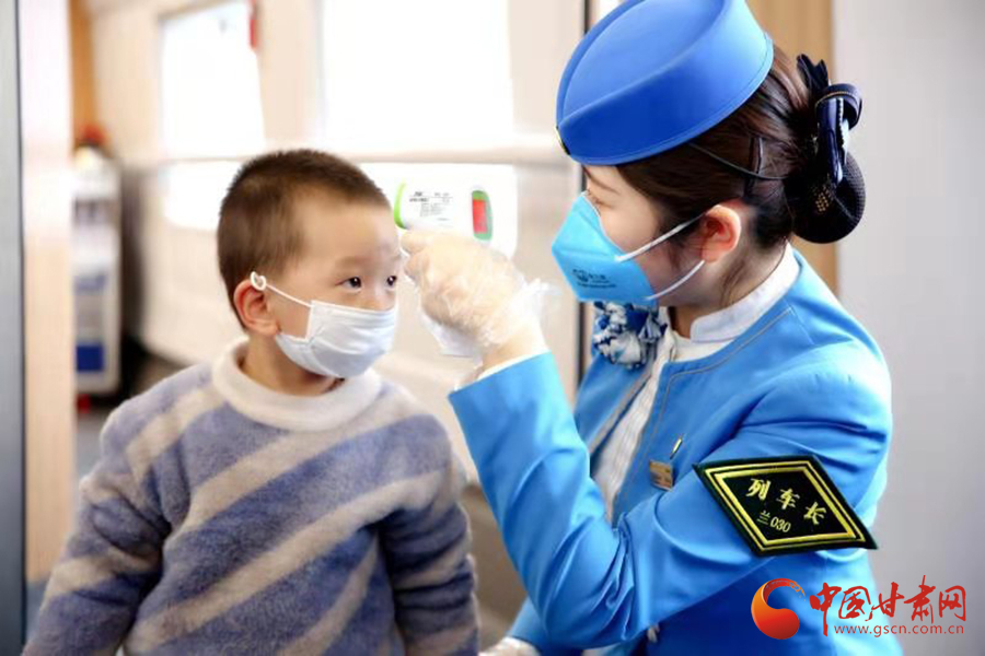 回家路上，請配合疫情防控要求 