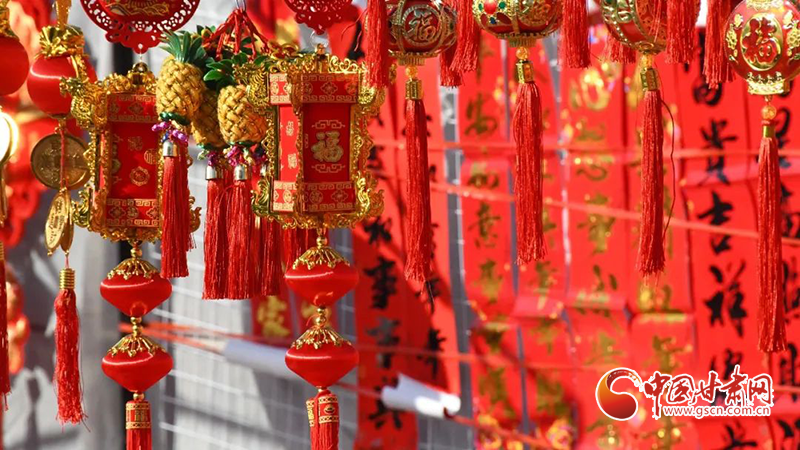 【新春走基層】漳縣：新年將至，這里的年味真濃