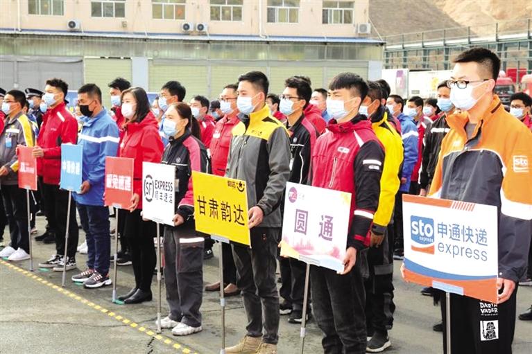 反電詐，蘭州在行動！