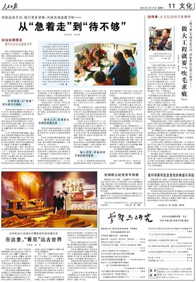 ？？¨è？？é？？？？？a？？？？？è§？a？？è？？？？¤？？？？？？