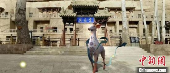 敦煌與華為合作推出全新線上游覽小程序。(資料圖) 敦煌研究院供圖