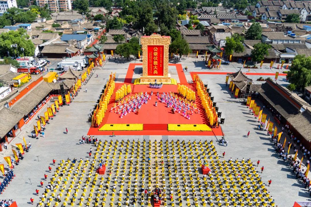 視頻+圖文 | 公祭伏羲大典！